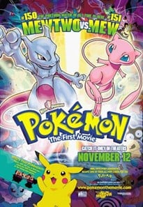 First pokemon Movie-Mewtwo Strikes Back